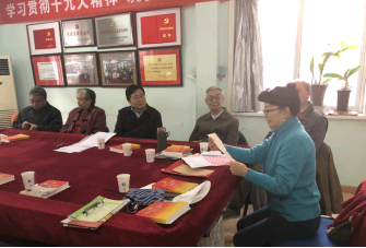 2018年老藝術(shù)家志愿服務(wù)展風(fēng)采