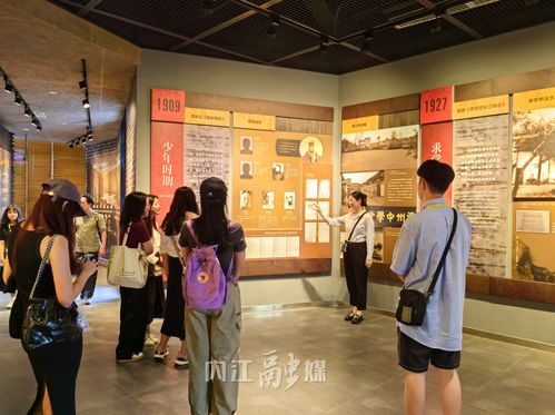 川臺大學(xué)生走進(jìn)張大千博物館與范長江紀(jì)念館 文化藝術(shù)交流活動圓滿舉行