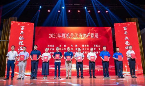 初心百年，奮斗有我——丁蜀鎮(zhèn)第二屆機(jī)關(guān)文化藝術(shù)節(jié)隆重舉行