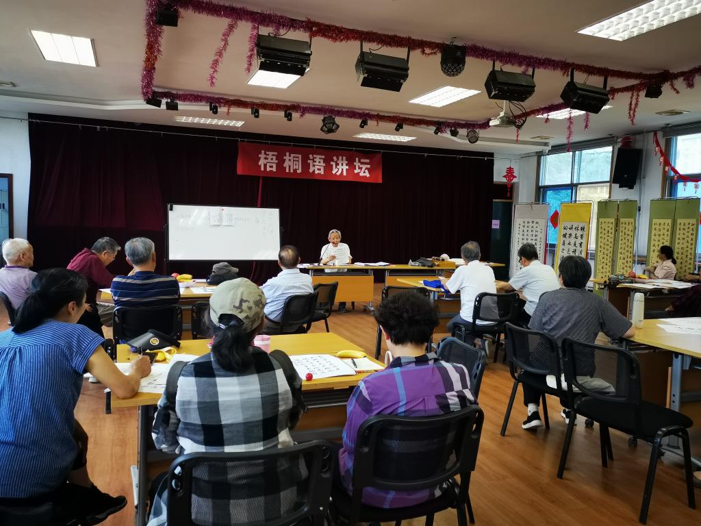 銀齡之窗 為老年人搭建文化藝術(shù)交流的橋梁